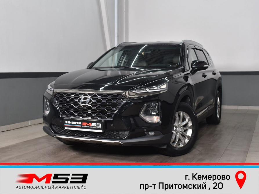 Hyundai Santa Fe IV Кемерово  - изображение 1