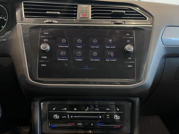 Volkswagen Tiguan II Рестайлинг с пробегом 2020 года, цена 3 240 000 рублей, 104730 км, внедорожник, Автокод Объявления