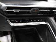 Changan CS35 Plus I Рестайлинг Тверь  - изображение 52