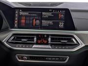 BMW X6 III (G06) Москва  - изображение 47