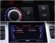 Audi A6 III (C6) Рестайлинг Москва  - изображение 36