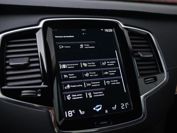 Volvo XC90 II Рестайлинг 1 с пробегом 2021 года, цена 5 099 777 рублей, 58750 км, внедорожник, Автокод Объявления