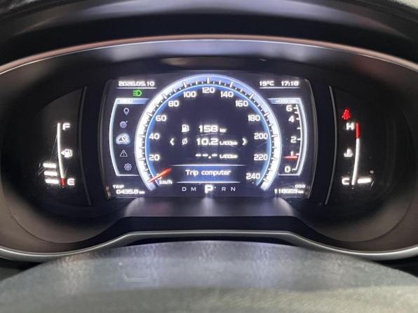 Geely Atlas I с пробегом 2020 года, цена 1 733 000 рублей, 118668 км, внедорожник, Автокод Объявления