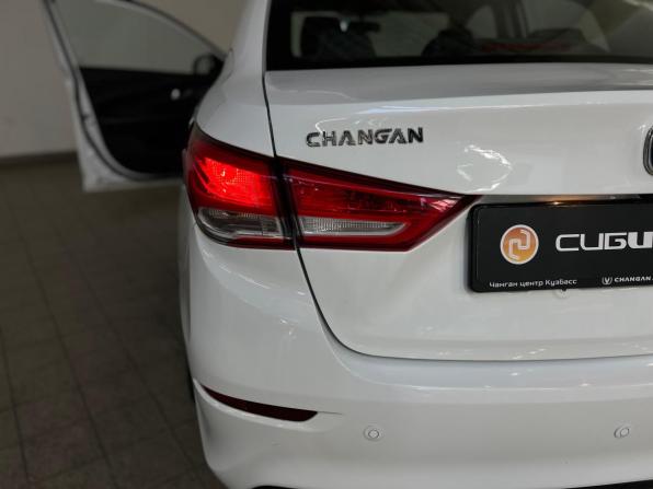 Changan Alsvin с пробегом 2023 года, цена 1 100 000 рублей, 38000 км, седан, Автокод Объявления