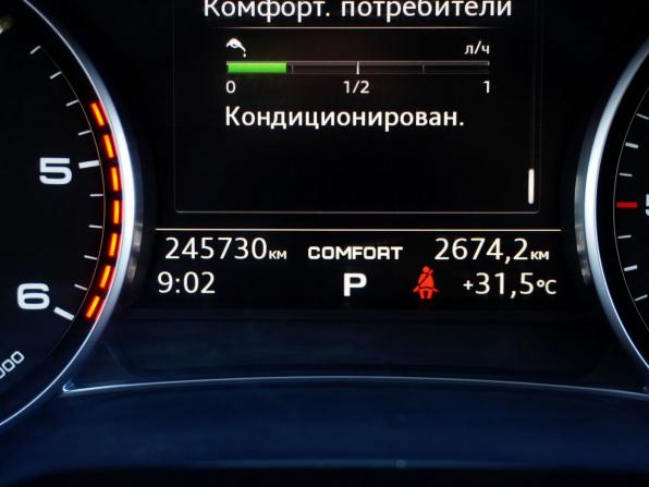 Audi Q7 II (4M) с пробегом 2015 года, цена 2 850 000 рублей, 245726 км, внедорожник, Автокод Объявления