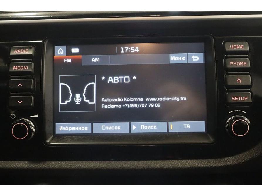 Kia Rio IV Коломна  - изображение 10