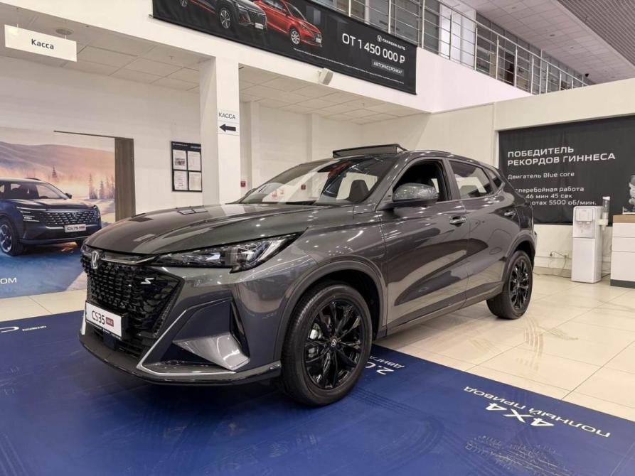 Changan CS35 Max Нижний Новгород  - изображение 1