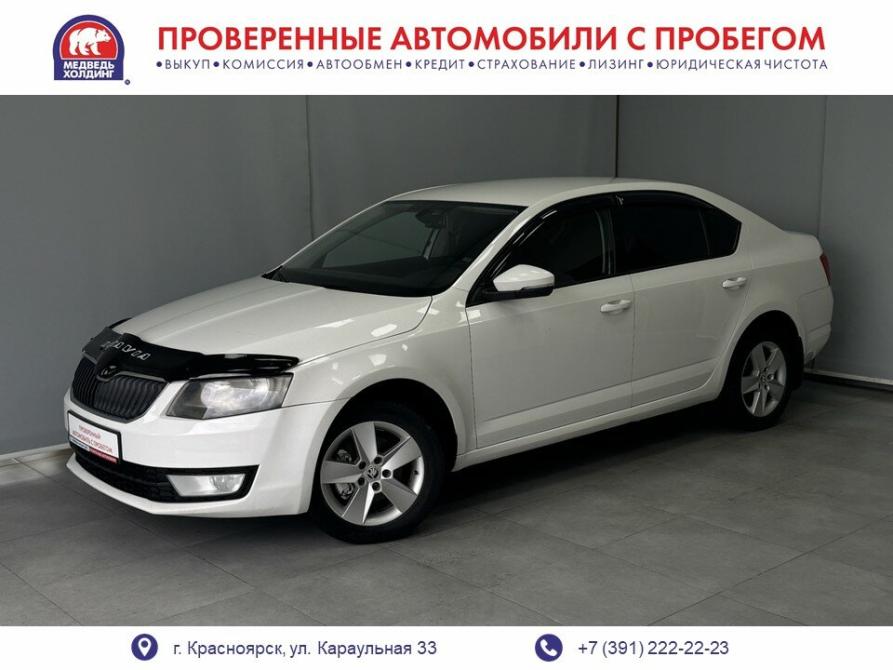 Skoda Octavia III (A7) Красноярск  - изображение 1