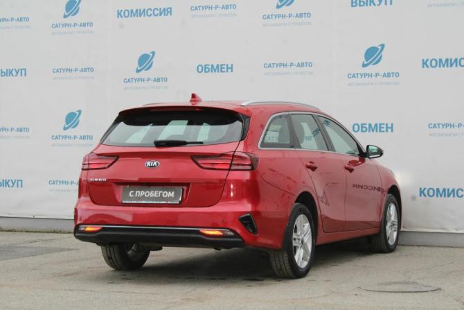 Kia Ceed III с пробегом 2021 года, цена 1 959 000 рублей, 91000 км, универсал, Автокод Объявления