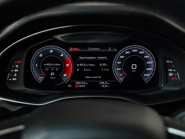 Audi Q8 I (4M) с пробегом 2021 года, цена 5 399 000 рублей, 189332 км, внедорожник, Автокод Объявления