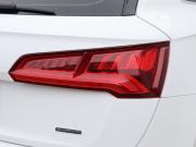 Audi Q5 II (FY) Москва  - изображение 45