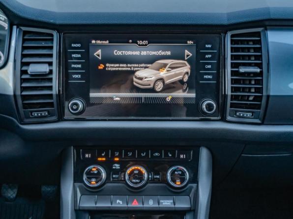 Skoda Kodiaq I Рестайлинг с пробегом 2021 года, цена 1 990 000 рублей, 143353 км, внедорожник, Автокод Объявления