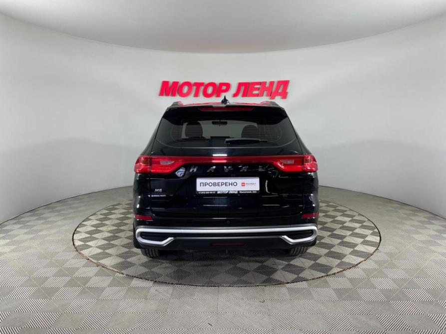 Haval M6 II Воронеж  - изображение 5
