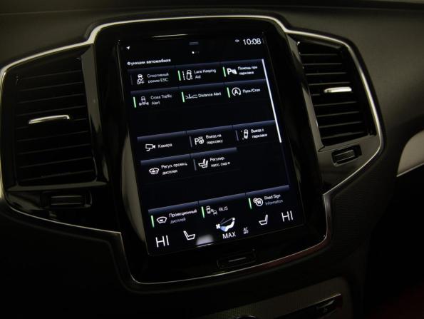 Volvo XC90 II с пробегом 2015 года, цена 2 699 000 рублей, 204145 км, внедорожник, Автокод Объявления
