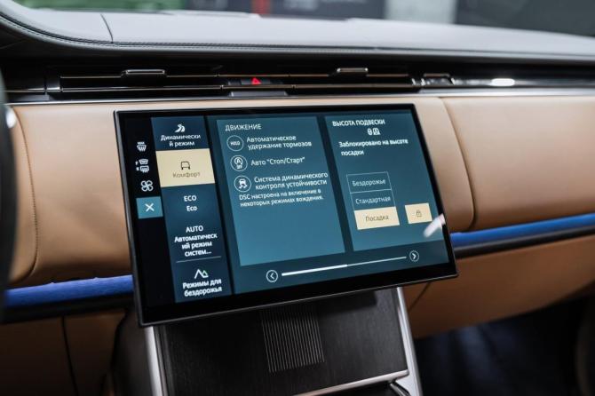 Новый Land Rover Range Rover V 2025 года, цена 23 490 000 рублей, внедорожник, Автокод Объявления