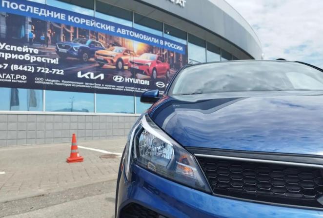 Новый Solaris KRX 2025 года, цена 2 535 000 рублей, хэтчбек, Автокод Объявления