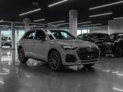 Audi Q5 II (FY) Рестайлинг Москва  - изображение 31