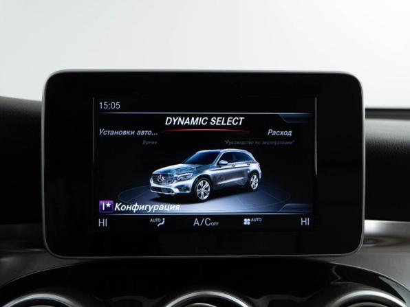Mercedes-Benz GLC I (X253) с пробегом 2019 года, цена 2 989 999 рублей, 99582 км, внедорожник, Автокод Объявления
