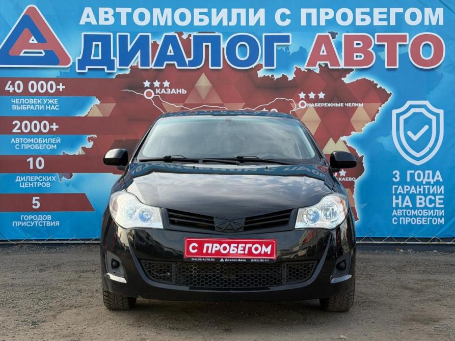 Chery Very (A13) Набережные Челны  - изображение 8