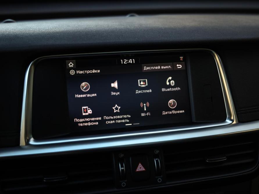 Kia Optima IV Рестайлинг Санкт-Петербург  - изображение 24
