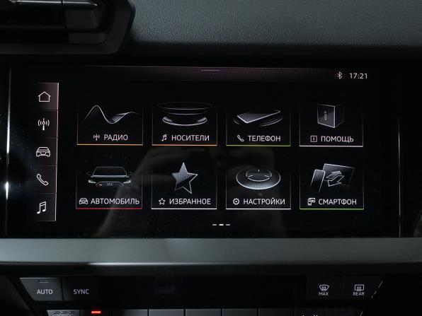 Audi A3 IV (8Y) с пробегом 2022 года, цена 2 880 000 рублей, 46743 км, седан, Автокод Объявления