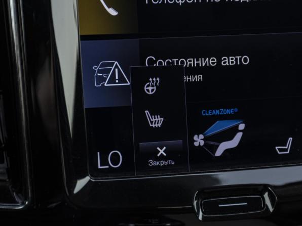 Volvo XC60 II с пробегом 2020 года, цена 4 099 000 рублей, 86503 км, внедорожник, Автокод Объявления