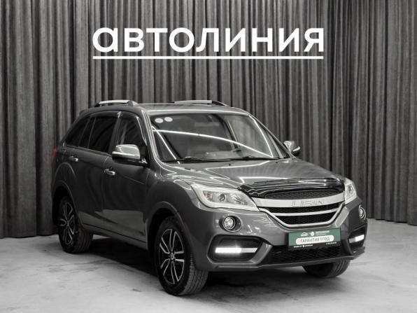 Lifan X60 I Рестайлинг 2 с пробегом 2017 года, цена 799 000 рублей, 63674 км, внедорожник, Автокод Объявления