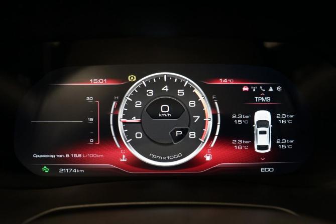 Haval F7x I Рестайлинг с пробегом 2023 года, цена 2 398 000 рублей, 21000 км, внедорожник, Автокод Объявления