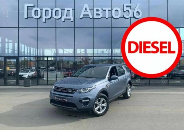 Land Rover Discovery Sport I с пробегом 2017 года, цена 1 800 000 рублей, 177736 км, внедорожник, Автокод Объявления