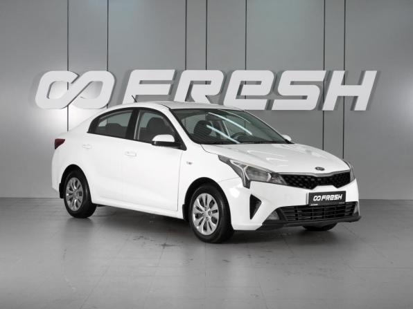 Kia Rio IV Рестайлинг с пробегом 2021 года, цена 1 499 000 рублей, 102744 км, седан, Автокод Объявления