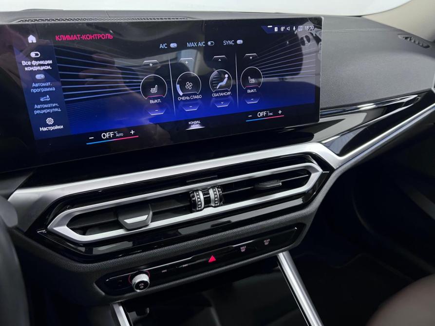 BMW i3 I (G28) Ростов-на-Дону  - изображение 17
