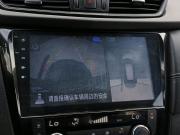 Nissan X-Trail III Рестайлинг Санкт-Петербург  - изображение 58