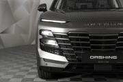 JETOUR DASHING I Москва  - изображение 20