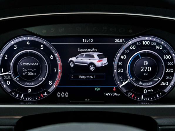 Volkswagen Tiguan II с пробегом 2018 года, цена 1 998 000 рублей, 149983 км, внедорожник, Автокод Объявления