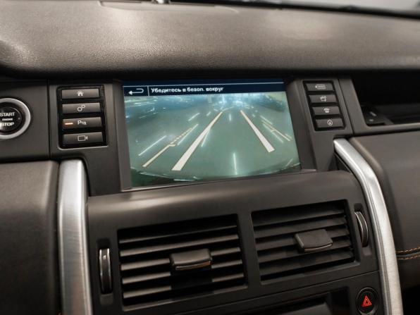 Land Rover Discovery Sport I с пробегом 2015 года, цена 1 510 000 рублей, 269567 км, внедорожник, Автокод Объявления