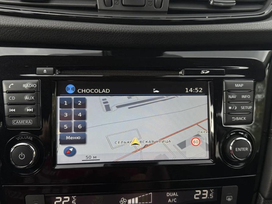 Nissan Qashqai II Рестайлинг Екатеринбург  - изображение 18