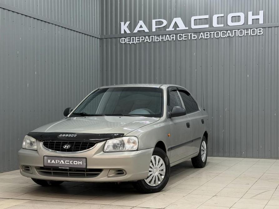 Hyundai Accent II Магнитогорск  - изображение 1