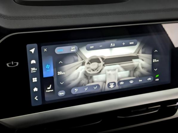 Geely Monjaro I Рестайлинг с пробегом 2024 года, цена 3 775 000 рублей, 23011 км, внедорожник, Автокод Объявления