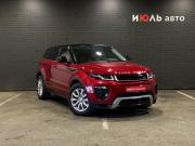 Land Rover Range Rover Evoque I Рестайлинг Челябинск  - изображение 27