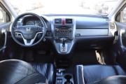 Honda CR-V III Санкт-Петербург  - изображение 23