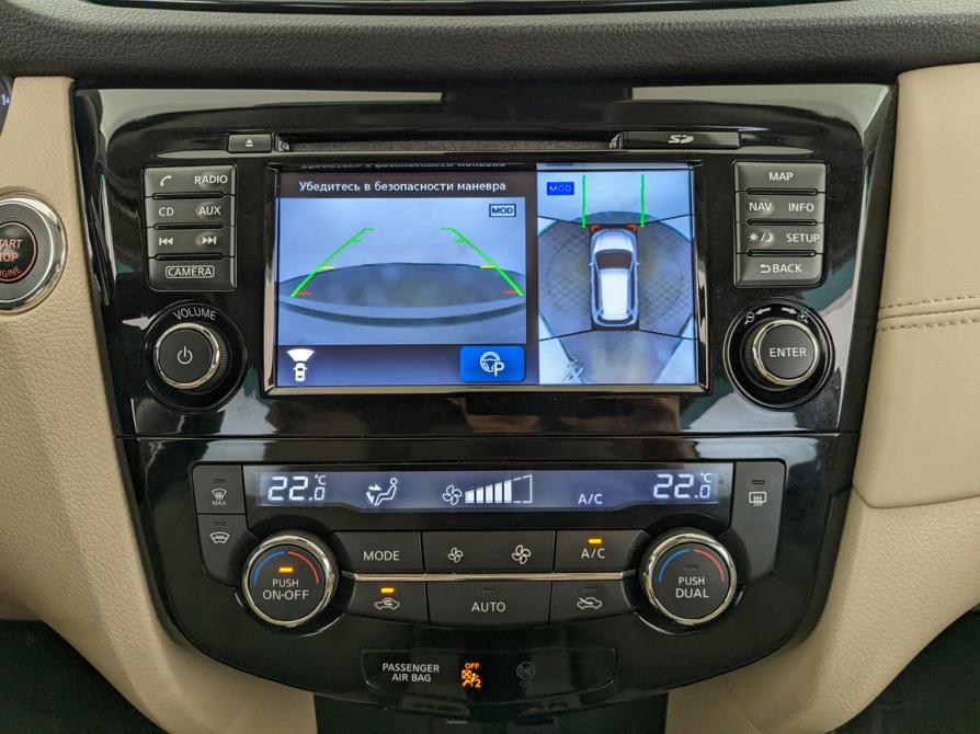 Nissan X-Trail III Рестайлинг Москва  - изображение 15