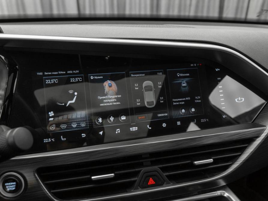 Geely Tugella I Рестайлинг Москва  - изображение 17