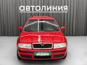 Skoda Octavia I (A4) Рестайлинг Красноярск  - изображение 18