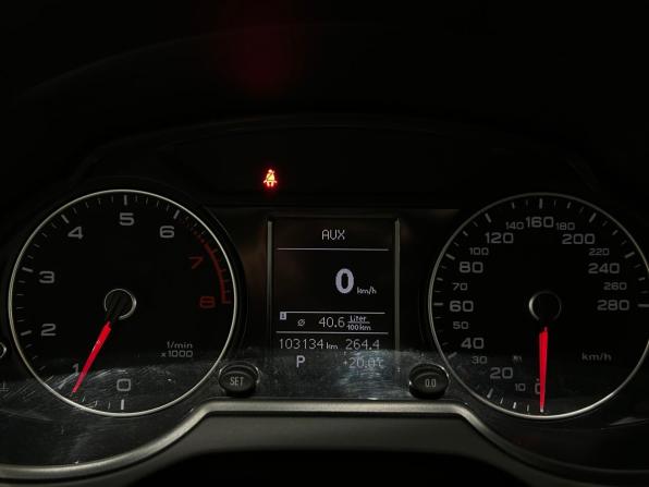 Audi Q5 I (8R) Рестайлинг с пробегом 2014 года, цена 1 999 000 рублей, 103100 км, внедорожник, Автокод Объявления