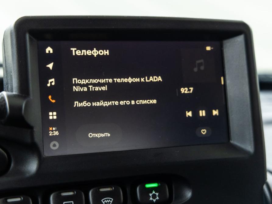 Lada (ВАЗ) Niva Travel I Волгоград  - изображение 23