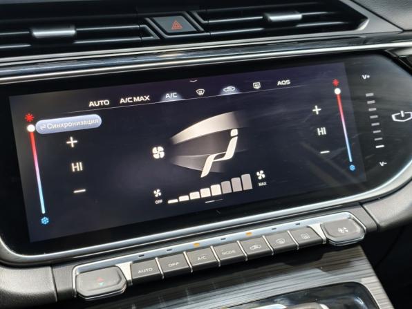 Geely Atlas Pro с пробегом 2022 года, цена 1 945 000 рублей, 60070 км, внедорожник, Автокод Объявления