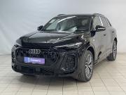 Audi Q5 III Воронеж  - изображение 24