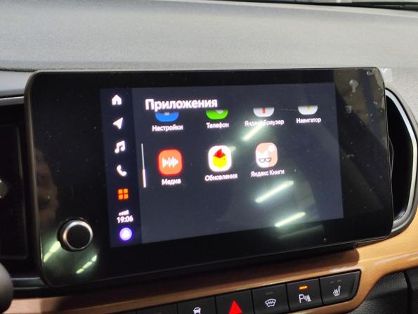 Lada (ВАЗ) Iskra с пробегом 2026 года, цена 1 650 000 рублей, 10 км, универсал, Автокод Объявления