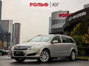 Opel Astra H Рестайлинг Москва  - изображение 17