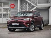 Toyota RAV4 IV (XA40) Рестайлинг Санкт-Петербург  - изображение 18